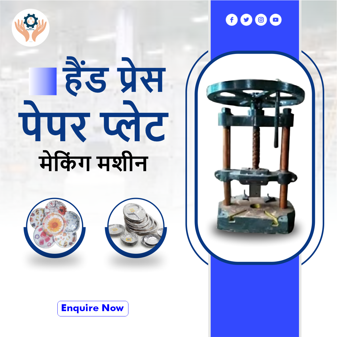 Fully Automatic Paper Plate Making Machine in Jalgaon | ASVR Engineering Pvt Ltd